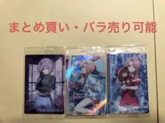 学園アイドルマスターウエハース2&3 有村麻央　3枚セット