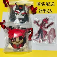 ハズビンホテル一番くじ D賞 F賞 アラスター ハスク