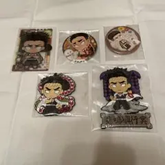 鬼滅の刃 悲鳴嶼行冥 セット