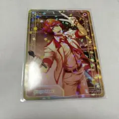 2026年最新】ビジュアルカード うたプリ 音也の人気アイテム - メルカリ