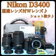バッグ付き◇Nikon D3400◇ショット数少なめ◇新品級◇AF-P◇WiFi