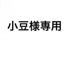 ハイキュー展 色紙