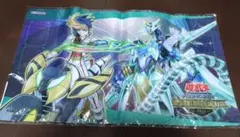 遊戯王　ランキングデュエルプレイマット ⛧꙳⭒ ランキングデュエル 𝟐𝟎𝟐𝟒 𝟑𝐫𝐝 ⭒꙳⛧ スターチップを