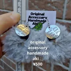 みーちゃん様 リクエスト 2点 まとめ商品