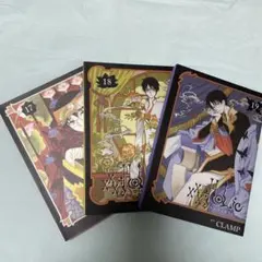 2025年最新】XXXHOLIC clampの人気アイテム - メルカリ