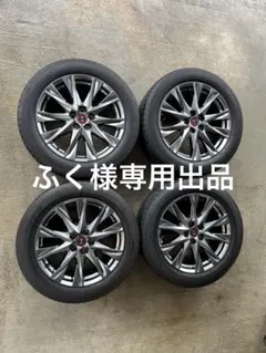 ふく出品　３本目　cx5１００周年ホイール ふく様専用出品 3本目 cx5100周年ホイール - メルカリ