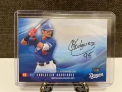 2026年最新】直筆サイン 中日ドラゴンズの人気アイテム - メルカリ