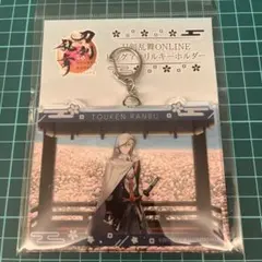 山姥切国広　ビックアクリルキーホルダー 刀剣乱舞