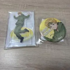 Item thumbnail for item b1b1fe01-f09a-48bd-870a-dd498a3ab22e