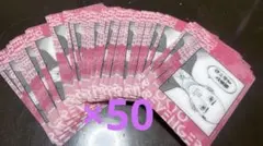 東京リベンジャーズ、東リベ、原画展、クリアカード、クリカ、大人、龍宮寺堅、50枚