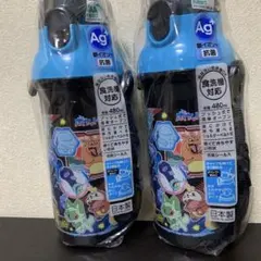 Skater ポケモン 直飲みワンタッチボトル 水筒　2個セット