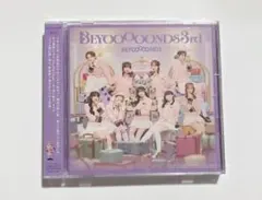 BEYOOOOONDS 3rd アルバム
