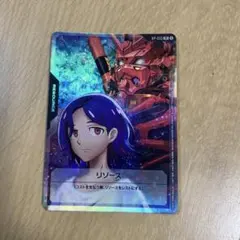 GUNDAM CARD GAME リソース ハマーン・カーン - メルカリ