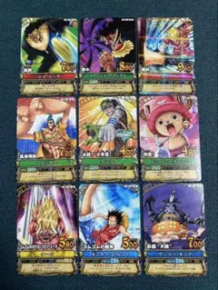 リムル様専用4点セット