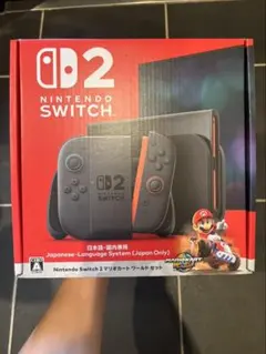 Nintendo Switch 2 (日本語・国内専用) マリオカート ワールド