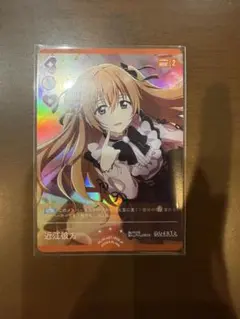 神姫PROJECT 【神幻一体】ディアボロス SEC - メルカリ