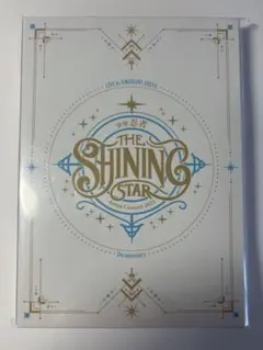少年忍者 サマステ シャイニングスター DVD 少年忍者 サマステ シャイニングスター DVD 【公式通販】
