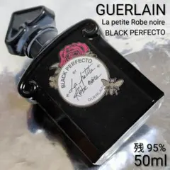 新品 ゲラン ラプティットローブノワール ブラックパーフェクト EDP