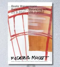 【スウェーデン限定】Beate Wassermann Rosalba"ポスター
