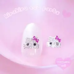 kira kira cat parts iris 2P ♥ ❅*.