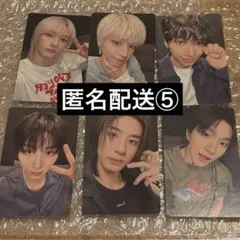 BOYNEXTDOOR ユニバ トレカ 6枚セット ⑤ HOME DELUX