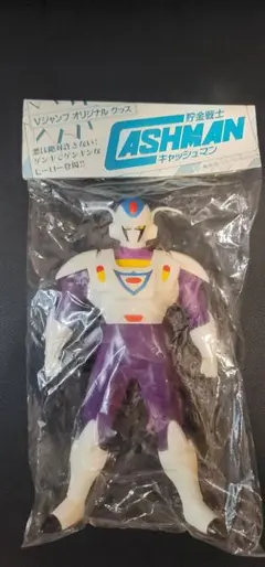 貯金戦士キャッシュマン 1巻 初版 鳥山 明 - メルカリ