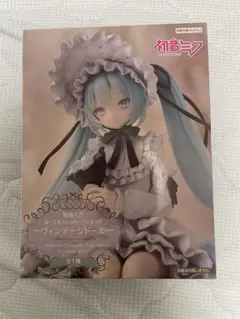 初音ミク ぬーどるストッパー　ヴィンテージドール