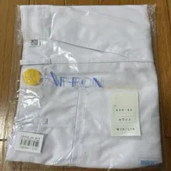 【未使用】APRON 白衣　メンズパンツ　スラックス　ホワイトW79のサムネイル