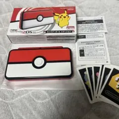 2DS LL モンスターボールエディション