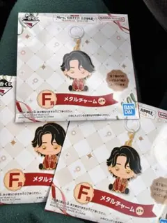 Mrs. GREEN APPLE メタルチャーム 2個セット