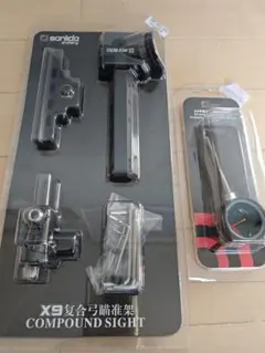 PLUSALFA CP29 M2 1001コンバージョンパーツセット - メルカリ