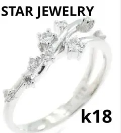 Item thumbnail for item c38fe929-0d47-4bfb-81c8-d78a88710663