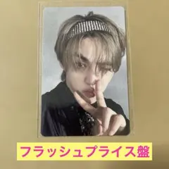 2026年最新】seventeen 消費期限 エスクプス ラキドロの人気アイテム