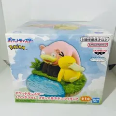 ポケットモンスター くつろぎタイム コダック&ヤドン フィギュア