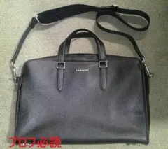 ■ COACHビジネスバッグ　ショルダーストラップ付　新品ほぼ未使用■