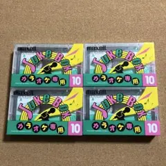 ジュークボックス型カセット Yahoo!オークション -「ジュークボックス ジャンク」(家電、AV