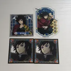 鬼滅の刃 冨岡義勇 シール列伝4 ダイカットクリアステッカー シール