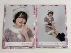 よう様 リクエスト 2点 まとめ商品