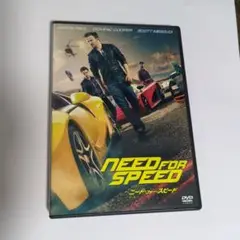 DVD need for speed ニード・フォー・スピード
