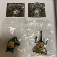 こびとづかん おすわりマスコット３ マモリコモリカブトヨソオイH型