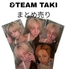 &TEAM TAKI トレカ 5枚セット mark on me
