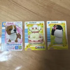 2026年最新】ワンタメカードの人気アイテム - メルカリ