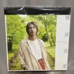 横浜流星 2020年CALENDAR