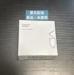 【新品】VDL クラウド セット パウダー 03 ペールブルー【匿名配送】のサムネイル
