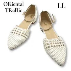 【美品】ORiental TRaffic サンダル ストラップ 鍵編み フラット