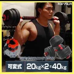 Item thumbnail for item 55223d54-1dee-4c2a-843e-0246fd6b6b86