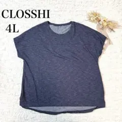 シマムラ メランジ調フレンチスリーブTシャツ ゆるダボ　4L 大きいのサムネイル