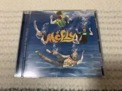 McFly Motion in the Ocean