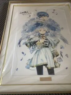 2025年最新】葬送のフリーレン 複製原画 蒼月草の人気アイテム - メルカリ