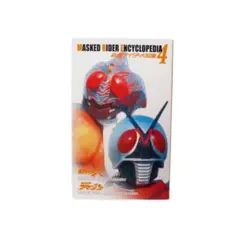 2026年最新】ギギの腕輪の人気アイテム - メルカリ